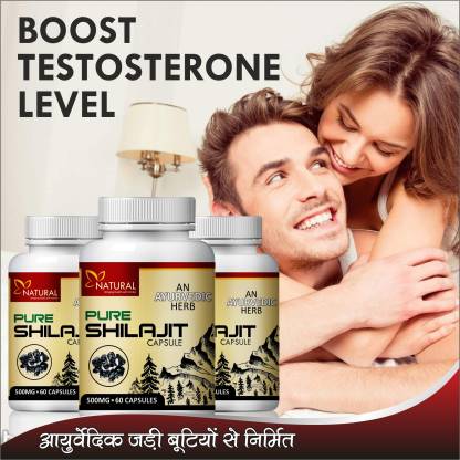 NATURAL Pure shilajit herbal capsules for enhance support fertility 100%  Ayurvedic Price in India - Buy NATURAL Pure shilajit herbal capsules for  enhance support fertility 100% Ayurvedic online at 