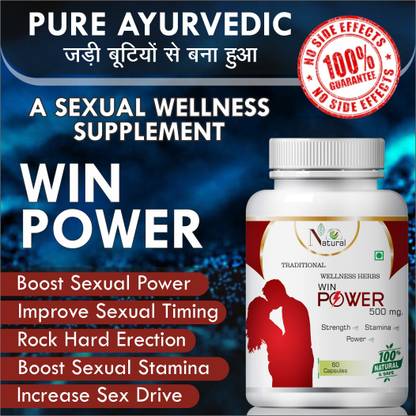 NATURAL Win Power For Stamina Increase Capsules 100% Ayurvedic