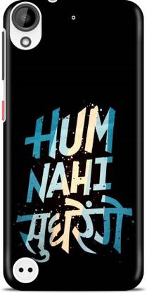 flipkart