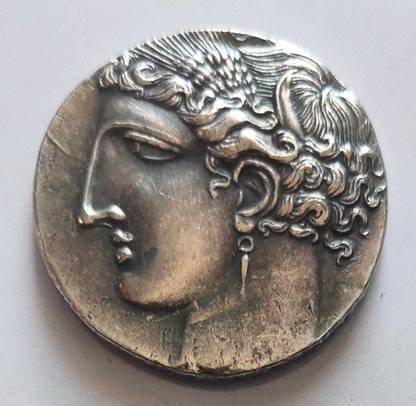 genuine half rupees 1845 ancient coin collection price in india buy genuine half rupees 1845 ancient coin collection online at flipkart com