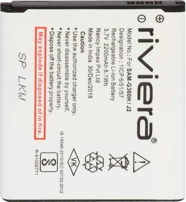 Riviera Mobile Battery For Samsung Galaxy J2 G360 Galaxy Core Prime Price In India Buy Riviera Mobile Battery For Samsung Galaxy J2 G360 Galaxy Core Prime Online At Flipkart Com