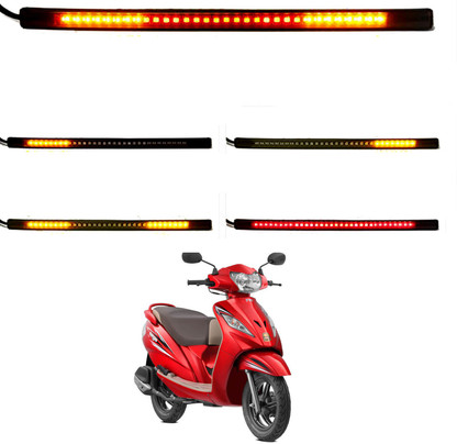 Tvs wego tail light price