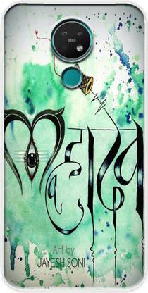 BAILAN Back Cover for Nokia 7.2