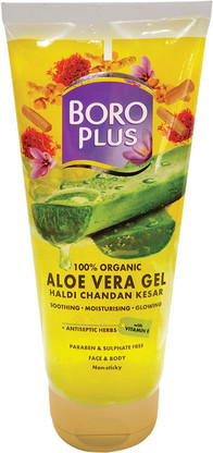 boroline aloe vera gel