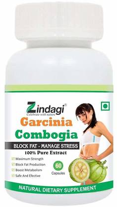 Garcinia cambogia wholesale private label