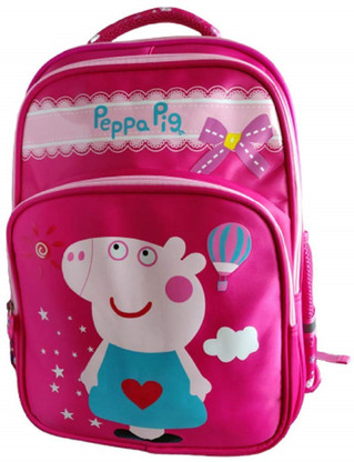 school bag big size