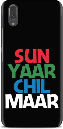 Exclusivebay Back Cover for VIVO X21