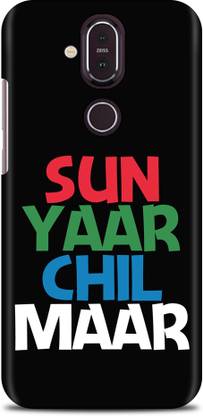 Exclusivebay Back Cover for Nokia 8.1 X7 2018