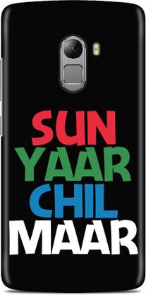 Exclusivebay Back Cover for Lenovo Vibe K4 Note