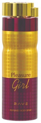 pleasure girl perfume