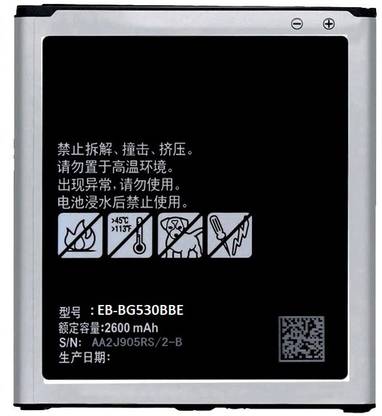 Shop New Mobile Battery For Samsung Galaxy J2 16 Price In India Buy Shop New Mobile Battery For Samsung Galaxy J2 16 Online At Flipkart Com