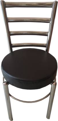 Rajcheif Restaurant Stool Chair, Heavy Duty Metal Restaurant Chairs
