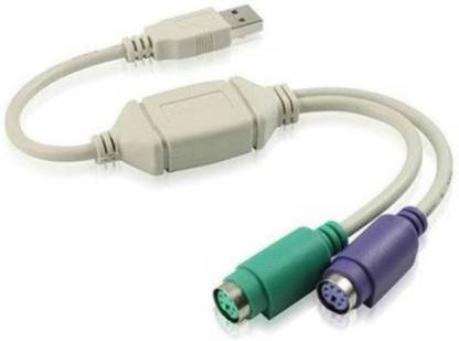 Afpin USB Adapter