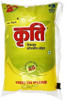Kriti Soya Oil Soyabean Oil Pouch Price In India Buy Kriti Soya Oil Soyabean Oil Pouch Online At Flipkart Com The current price of wti crude oil as of april 01, 2021 is $61.45 per barrel. inr