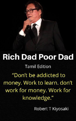 rich dad poor dad tamil edition rich dad poor dad tamil edition