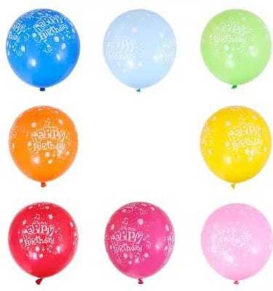 Flipkart.com | gorgeous moment Solid helium balloon MULTI ...
