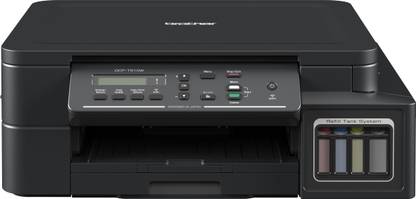 Brother Dcp T510w Ind Multi Function Wifi Color Printer Brother Flipkart Com