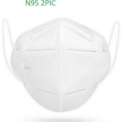 Qualx Polypropylene Fabric And Surgical Disposable Qx N95 5 Layers Mask Water Resistant Washable Price In India Buy Qualx Polypropylene Fabric And Surgical Disposable Qx N95 5 Layers Mask Water Resistant Washable Online At Flipkart Com