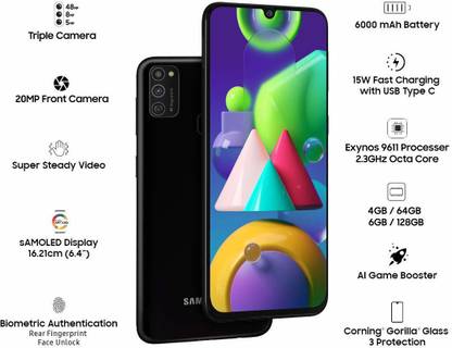 SAMSUNG Galaxy M21 (Raven Black, 64 GB)