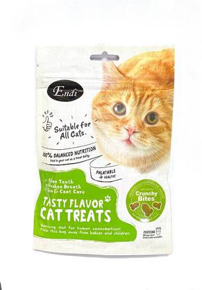 endi round shape cat treats fish flavoured fish cat treat price in india buy endi round shape cat treats fish flavoured fish cat treat online at flipkart com