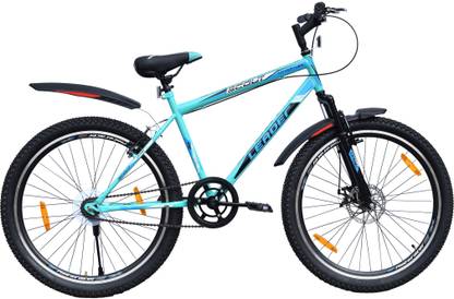 gang skyrock cycle price