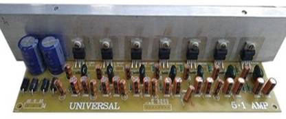 5.1 amplifier board full kit