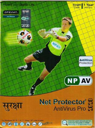 Net Protector AntiVirus (NPAV) Anti-virus 1 User 1 Year - Buy ...