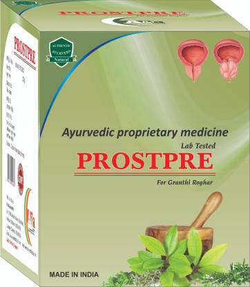 prostate treatment in ayurveda