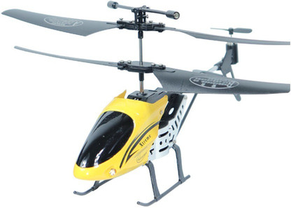 flipkart helicopter remote control