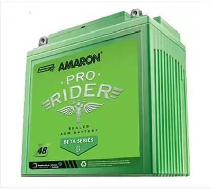 bike battery 5lb price
