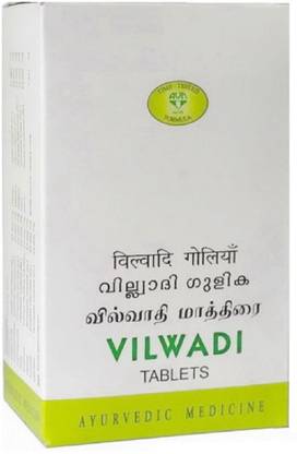avn vilwadi tablets useful in snakebite scorpion sting gastroenteritis