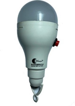 5 watt led emergency light