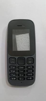 inr