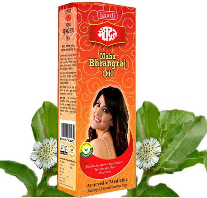 MEGHDOOT Bhringraj Hair Oil 200ml (Pack of 2) Hair Oil - Price in India, Buy MEGHDOOT Bhringraj Hair Oil 200ml (Pack of 2) Hair Oil Online In India, Reviews, Ratings & Features MEGHDOOT Bhringraj Hair Oil 200ml (Pack of 2) Hair Oil - Price in India, Buy MEGHDOOT Bhringraj Hair Oil 200ml (Pack of 2) Hair Oil Online In India, Reviews, Ratings & Features