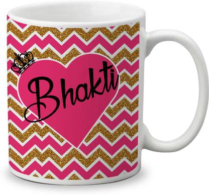 Gifts Zone Beautiful Bhakti Name Pink and Yellow Pattern Design Printed Coffee Best Gifts for Girls/Birthday/Anniversary-MGZ-203 Ceramic Coffee Mug Price in India - Buy Gifts Zone Beautiful Bhakti Name Pink and Yellow Gifts Zone Beautiful Bhakti Name Pink and Yellow Pattern Design Printed Coffee Best Gifts for Girls/Birthday/Anniversary-MGZ-203 Ceramic Coffee Mug Price in India - Buy Gifts Zone Beautiful Bhakti Name Pink and Yellow