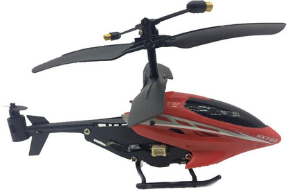 flipkart helicopter remote control