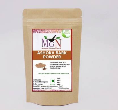 Mg Naturals Ashoka Bark Powder Ashoka Chaal Powder Saraca Asoca Price In India Buy Mg Naturals Ashoka Bark Powder Ashoka Chaal Powder Saraca Asoca Online At Flipkart Com