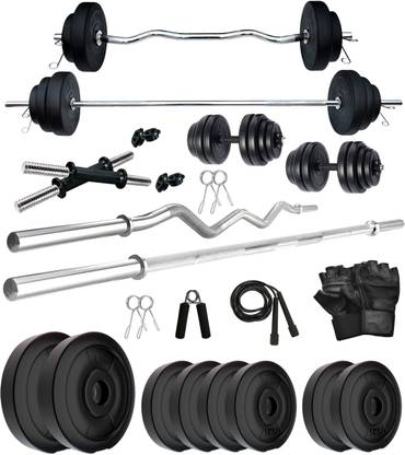 Krx 50 Kg Combo 2 Wb Home Gym Combo Price In India Buy Krx 50 Kg Combo 2 Wb Home Gym Combo Online At Flipkart Com