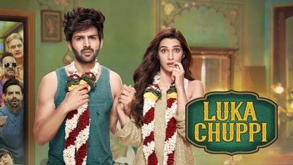 LUCKA CHUPPI Price in India - Buy LUCKA CHUPPI online at LUCKA CHUPPI Price in India - Buy LUCKA CHUPPI online at