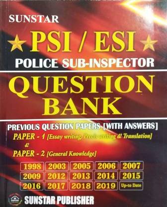 Psi Esi Police Sub Inspector Question Bank Previous Year Question Papers With Answers Buy Psi Esi Police Sub Inspector Question Bank Previous Year Question Papers With Answers By