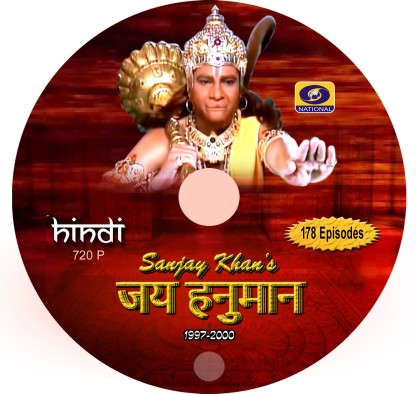 jai hanuman sun tv today episode