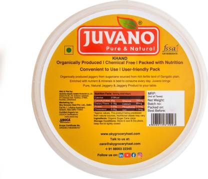 juvano DESI 100% ORGANIC KHANDSARI SUGAR Granules Jaggery ...