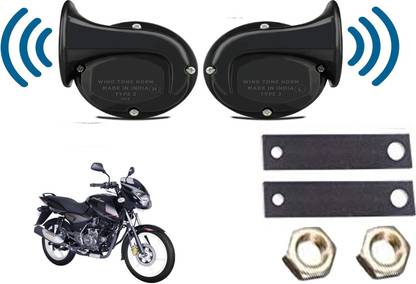 bajaj pulsar horn price