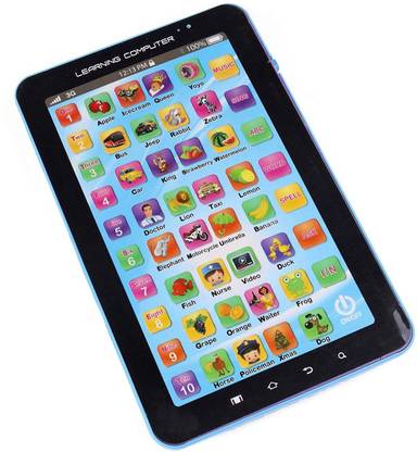 bal samrat kids educational learning