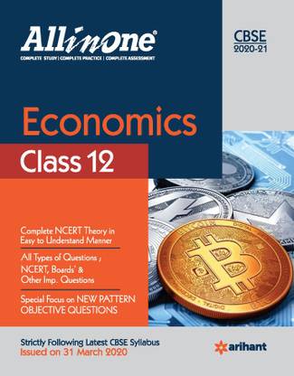 Cbse All In One Economics Class 12 For 21 Exam Buy Cbse All In One Economics Class 12 For 21 Exam By Batra Ritu At Low Price In India Flipkart Com Cbse All In One Economics Class 12 For 21 Exam Buy Cbse All In One Economics Class 12 For 21 Exam By Batra Ritu At Low Price In India Flipkart Com