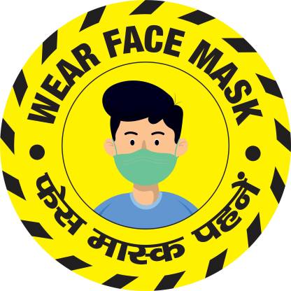 Wear mask logo