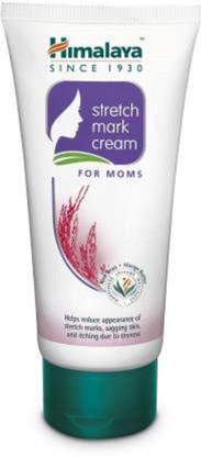 sebamed anti stretch mark cream price