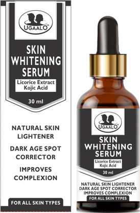 body whitening serum