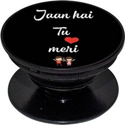 Dekhbuy Jaan Hai Tu Mari Pop Socket Mobile Holder Price In India Buy Dekhbuy Jaan Hai Tu Mari Pop Socket Mobile Holder Online At Flipkart Com