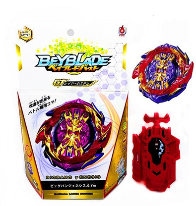 Big Bang Genesis Bey with L-R Launcher 